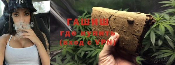 стафф Володарск