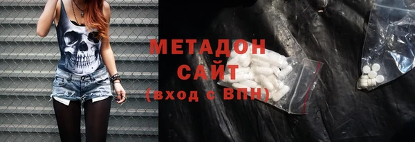 винт Волоколамск