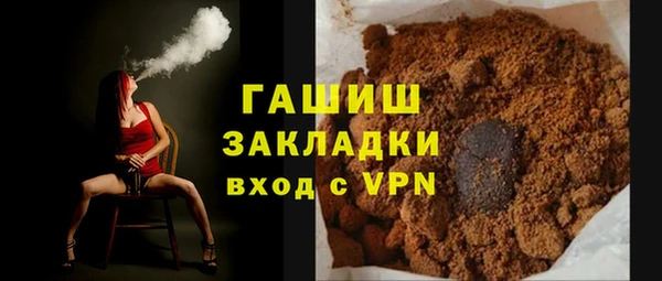 ешки Вязьма