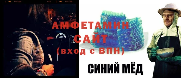 МДПВ Вязники