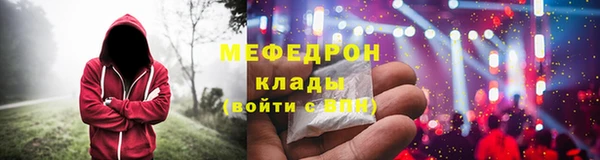 МДПВ Вязники