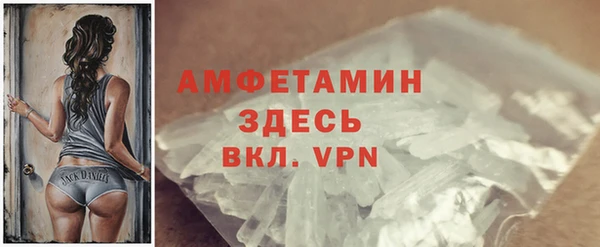 МДПВ Вязники