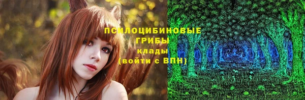гашишное масло Волосово