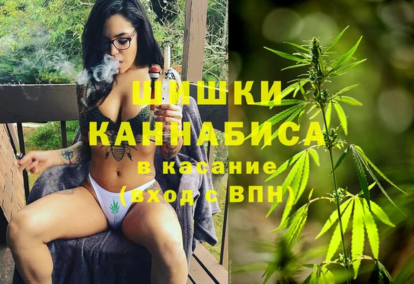 гашишное масло Волосово