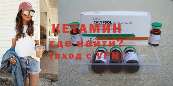 гашишное масло Волосово