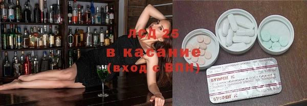 МДПВ Вязники