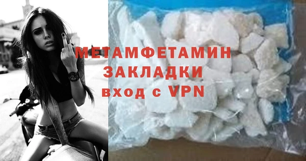 ешки Вязьма