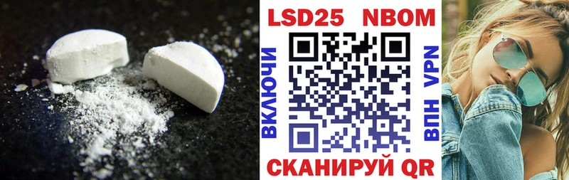 ЛСД экстази ecstasy  Кисловодск 