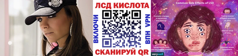 даркнет формула  где купить наркоту  Кисловодск  Марки 25I-NBOMe 1,5мг 