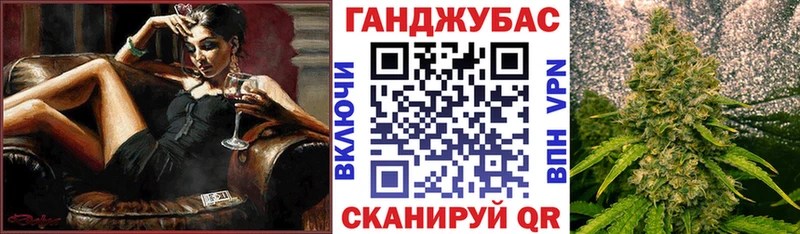 Шишки марихуана THC 21%  ОМГ ОМГ зеркало  Кисловодск 